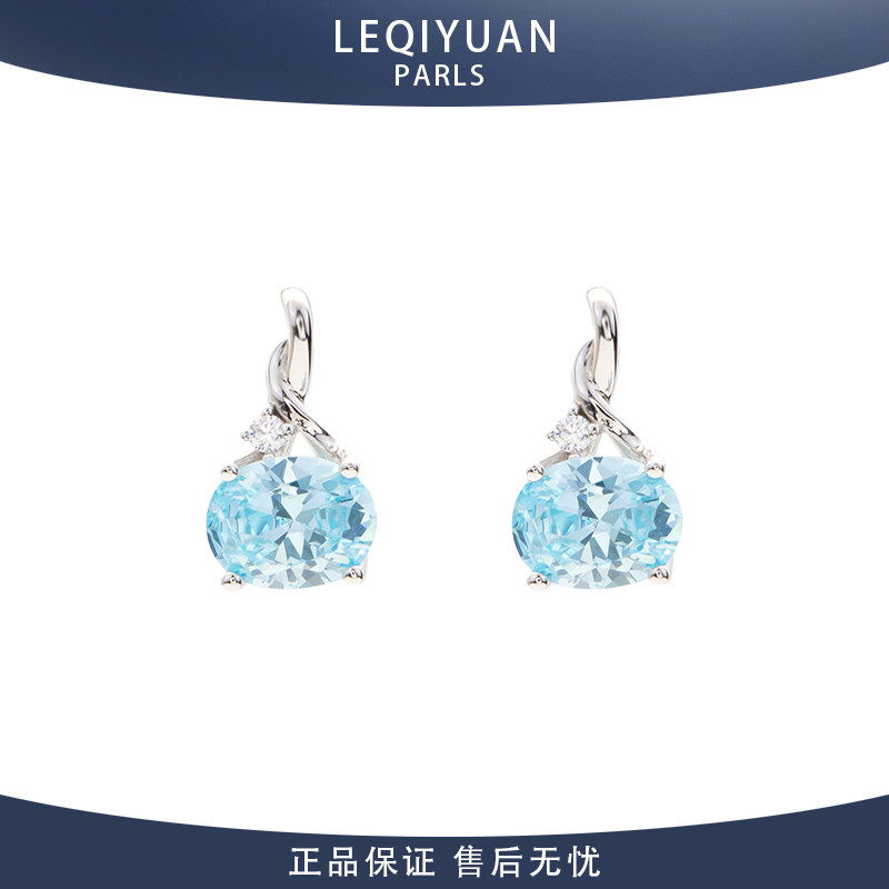 leqiyuan精致纯银耳钉女法式高级感时尚气质简约海蓝宝节日礼物,饰品/流行首饰/时尚饰品新,银饰耳饰,淘宝优惠券,粉丝福利购,淘宝优惠卷