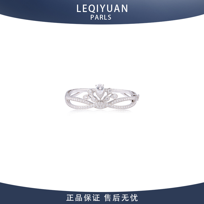 满钻水滴手镯女高级公主手镯原创