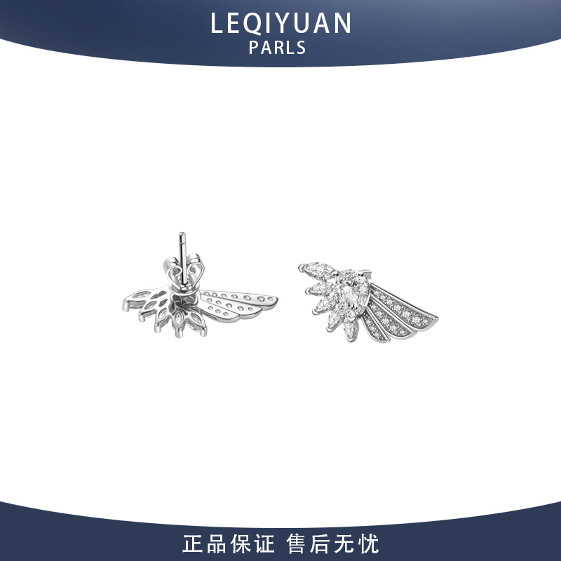 翅膀耳钉女纯银轻奢小众大气锆石