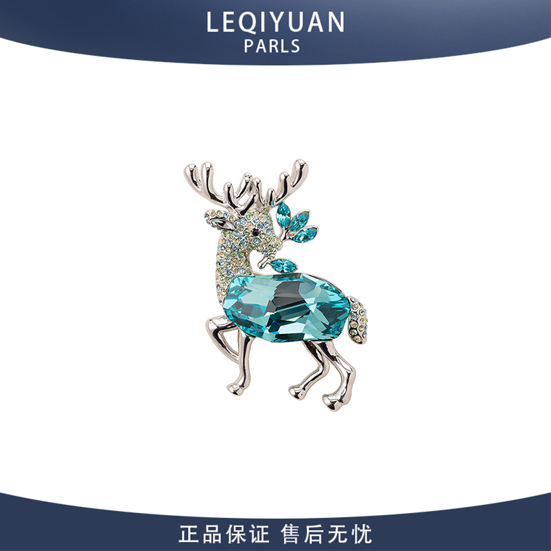 leqiyuan欧美女胸针人造水晶包邮