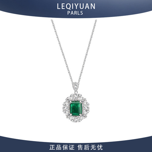 祖母绿项链女法式原创轻奢小众