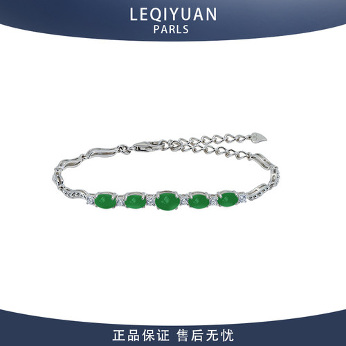 翡翠玉石手链女纯银高级感绿玉髓