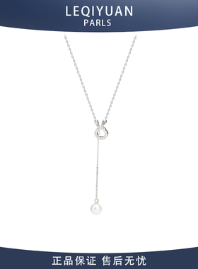 珍珠流苏长款项链女纯银锁骨链