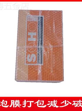 UPM绿色橙色新好a4纸A4打印纸70g80G克单包500张整箱a3双面复印纸