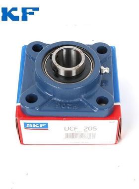 SKF进口带座轴承FY 20 25 30 35 40 45 50 55 60 65 70 TF FM KF