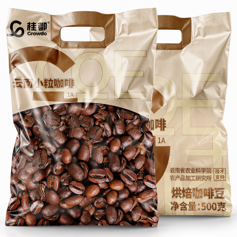 农科院咖啡豆新鲜烘焙阿拉卡豆