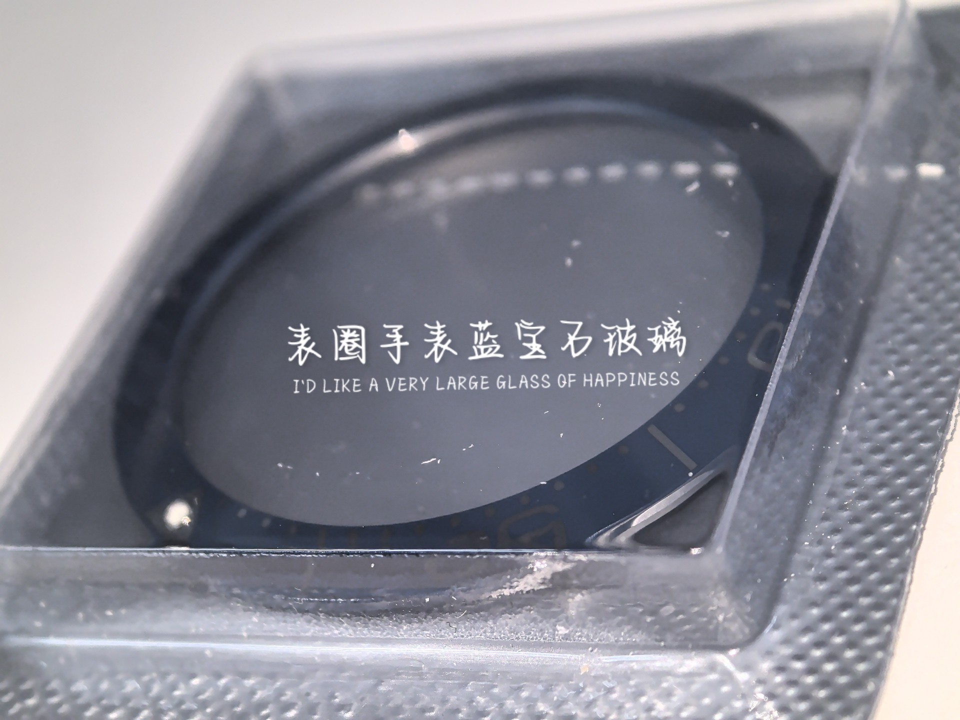 欧米茄海马300M陶瓷表圈 深蓝色 光面+字体 带台阶
