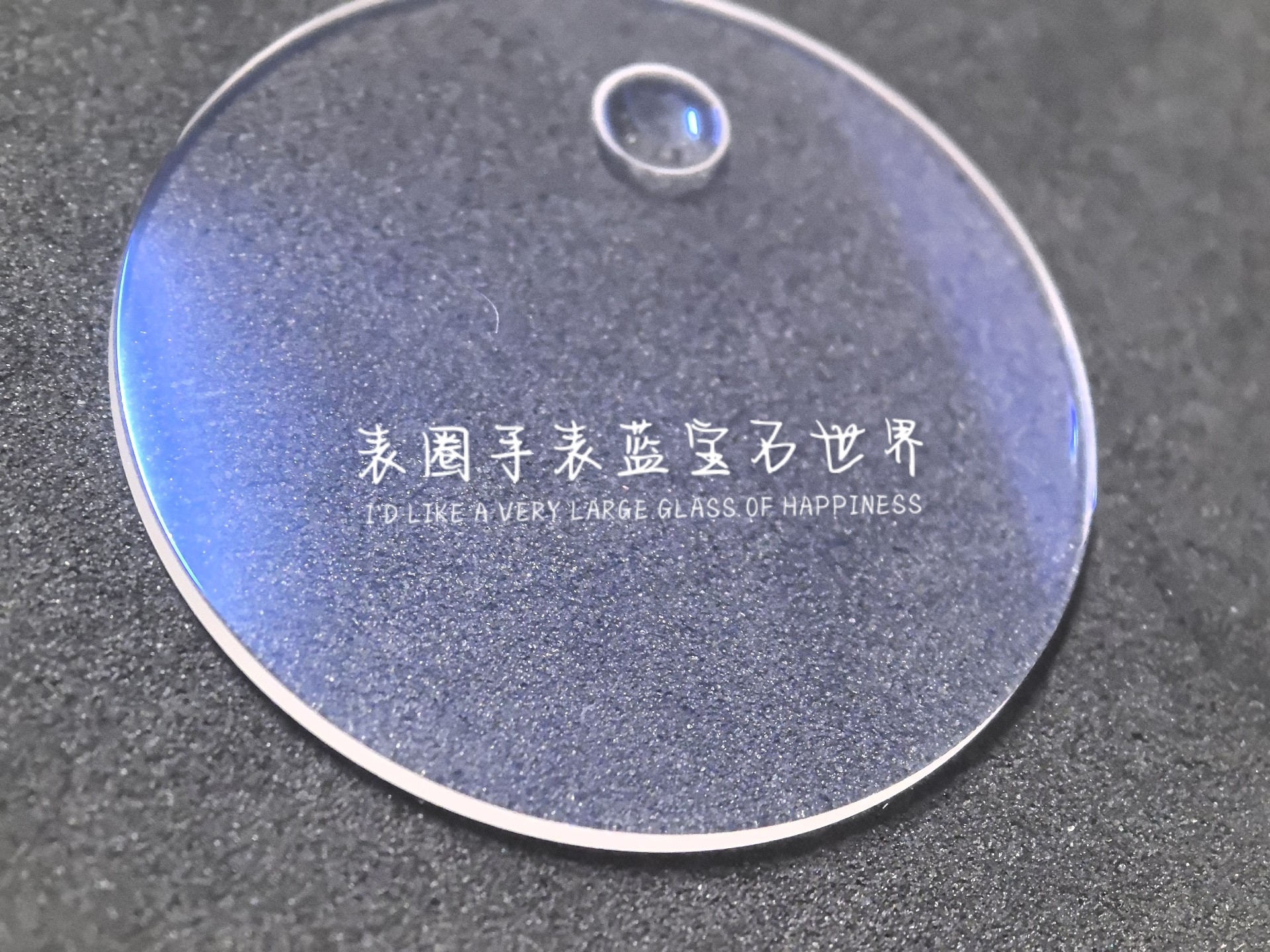全新适配萧邦168992专用蓝宝石表镜