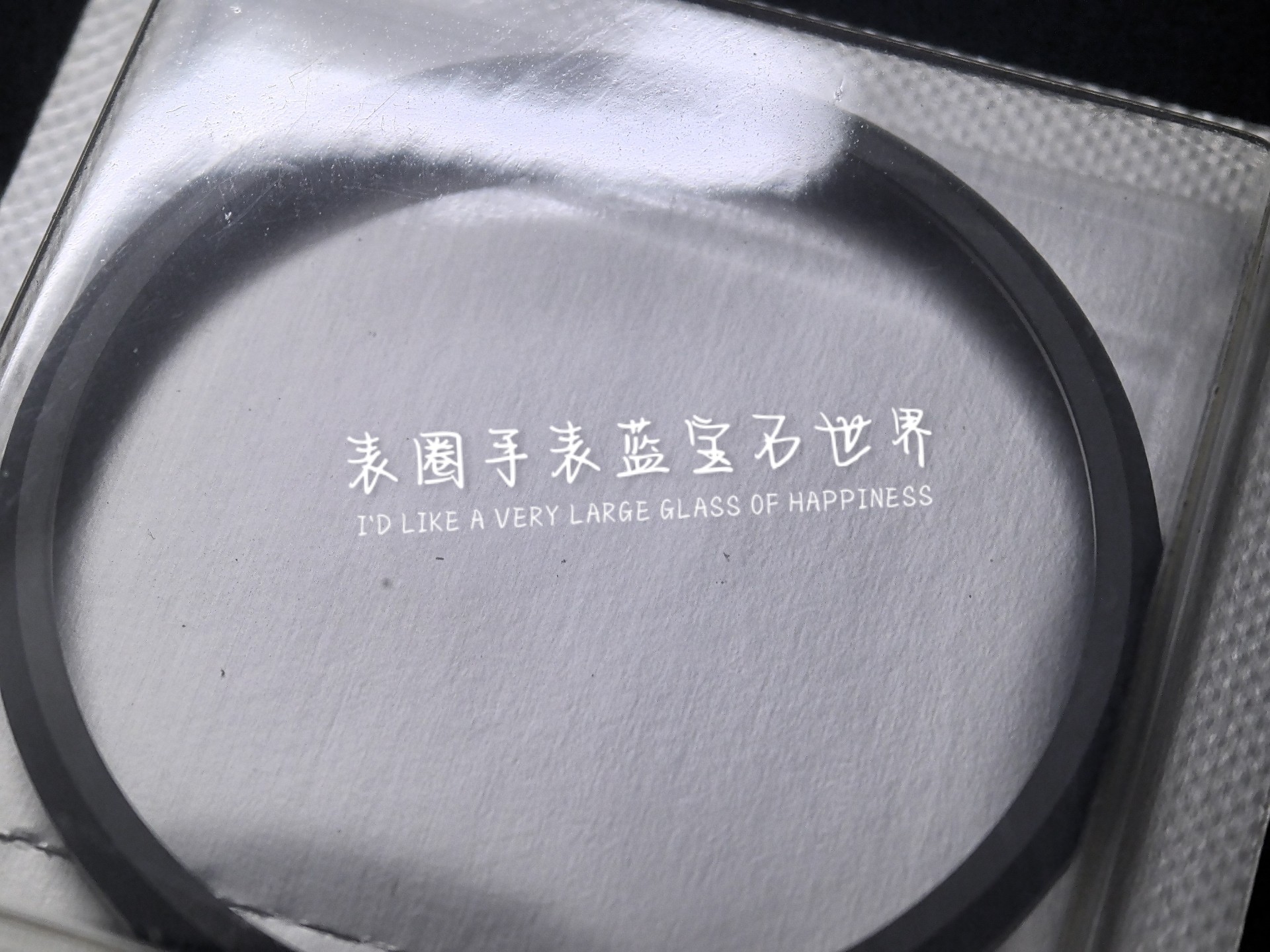 全新沛纳海Luminor 1950系列PAM00661专用陶