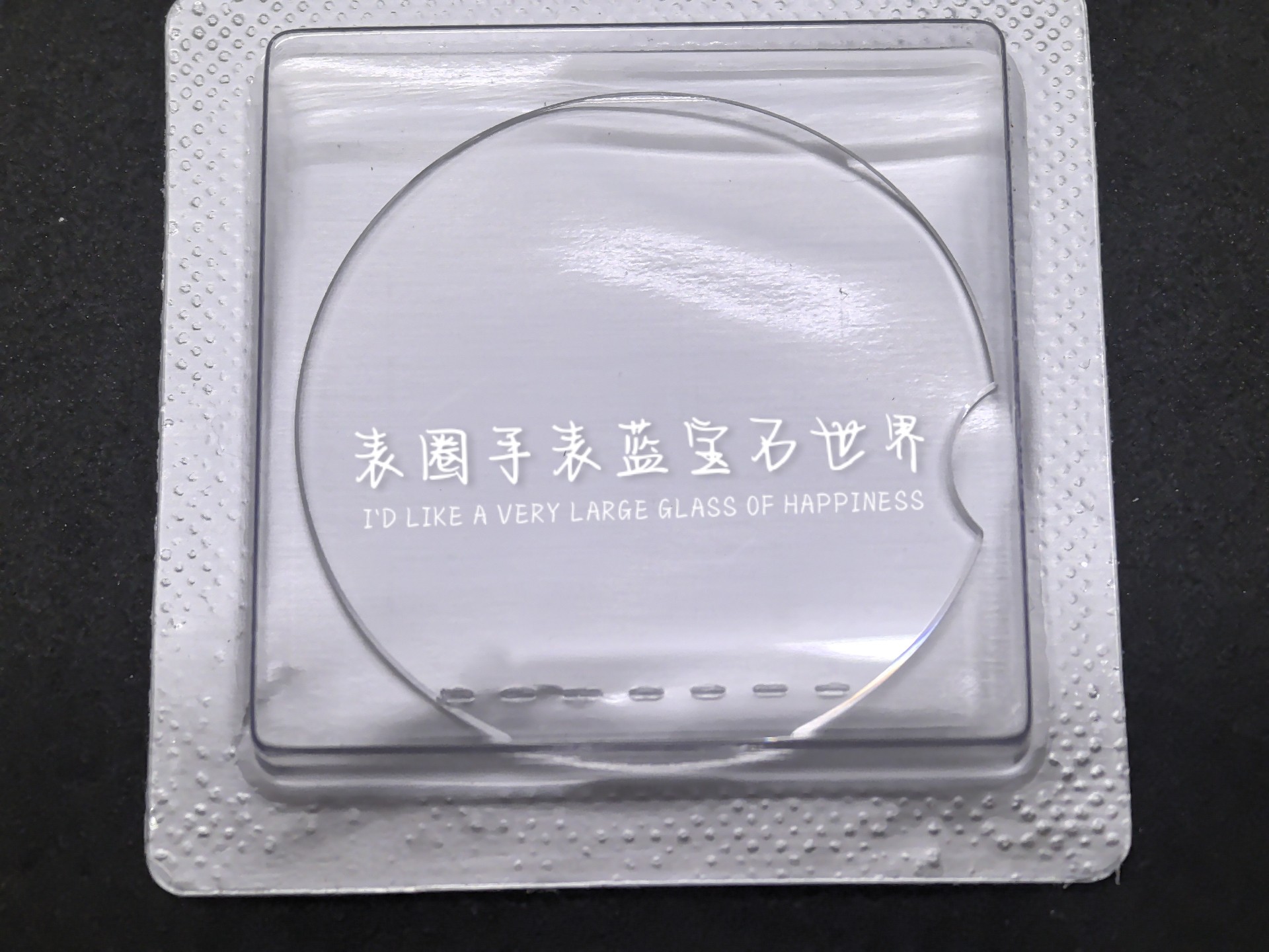 全新卡地亚蓝气球系列V6920045(V6920045）手表