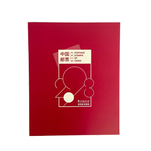 【集总邮品】2023年中国集邮总公司邮票年册 预定册 含小本票赠版