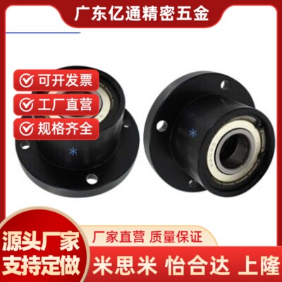 无挡圈轴承座BGFRCB BGFSCB BGFCCB6201ZZ-30 BGFRC BGFSC BGFCC