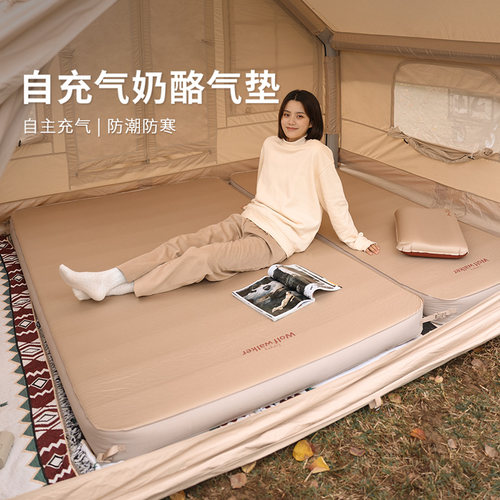 狼行者充气垫加高隔脏TPU面料