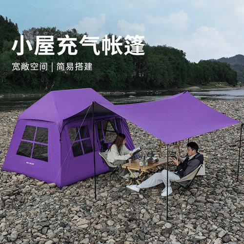 无需繁琐搭建充气帐篷狼行者