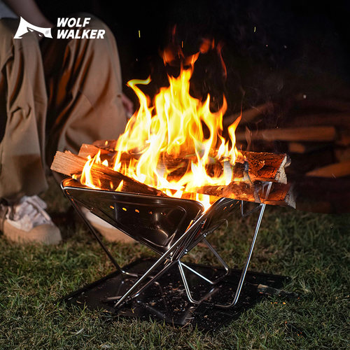 狼行者焚火台通体304不锈钢