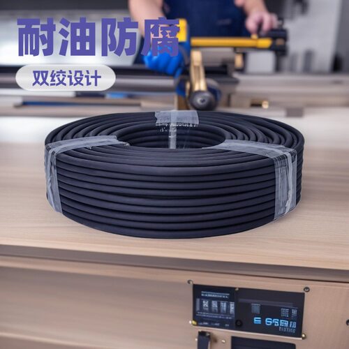 优选TRVVSP双绞屏蔽线2芯0.5/0.75/1.5平方国标拖链电缆特种电缆
