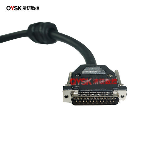 宝元示教器控制线缆 柴孚机器人示教器盒连接线品质保障