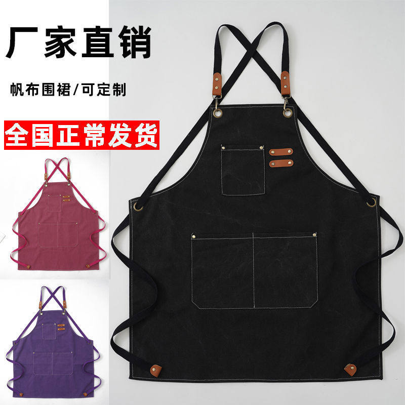 跨境加厚帆布围裙定制防水家用围裙园艺牛仔工作服奶茶商用亚马逊,家庭/个人清洁工具,围裙套装,淘宝优惠券,粉丝福利购,淘宝优惠卷