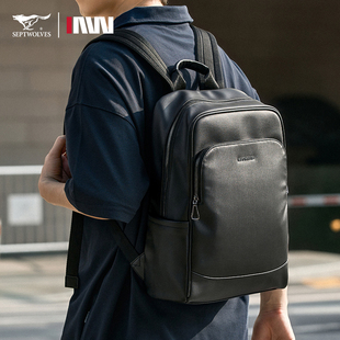 七匹狼时尚双肩包个性背包男款大容量电脑包商务出行旅行包登机包