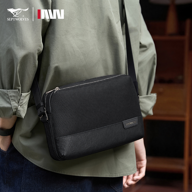 七匹狼男士挎包时尚简约单肩包
