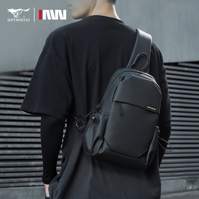 七匹狼大容量胸包男士斜挎包时尚新款单肩包个性通勤背包轻便出行