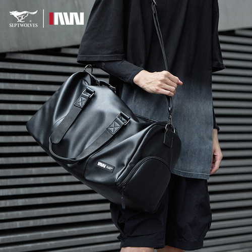 七匹狼大容量干湿分离旅行袋