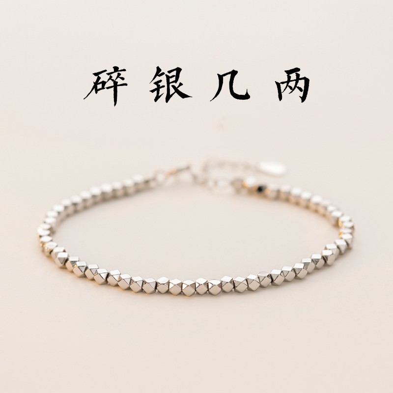 【七夕礼物】AW时尚新款首饰品推拉可调大小送女友配精美礼盒包装