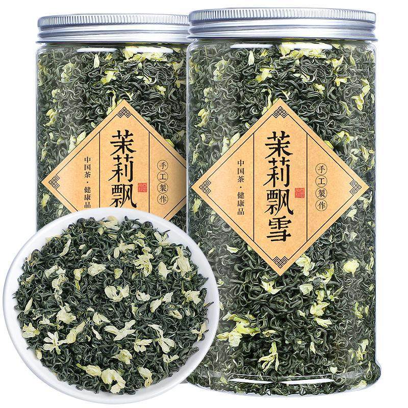 茉莉花茶Jasmine tea 绿茶Green tea 浓香型highly flavored type图片