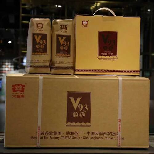 2025年2201批V93 勐海茶厂DAYI1801批V93 沱茶500g云南普洱茶熟沱