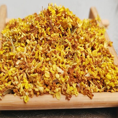 新桂花干金桂花茶Osmanthus flower tea干桂花泡茶浓香型桂花香料