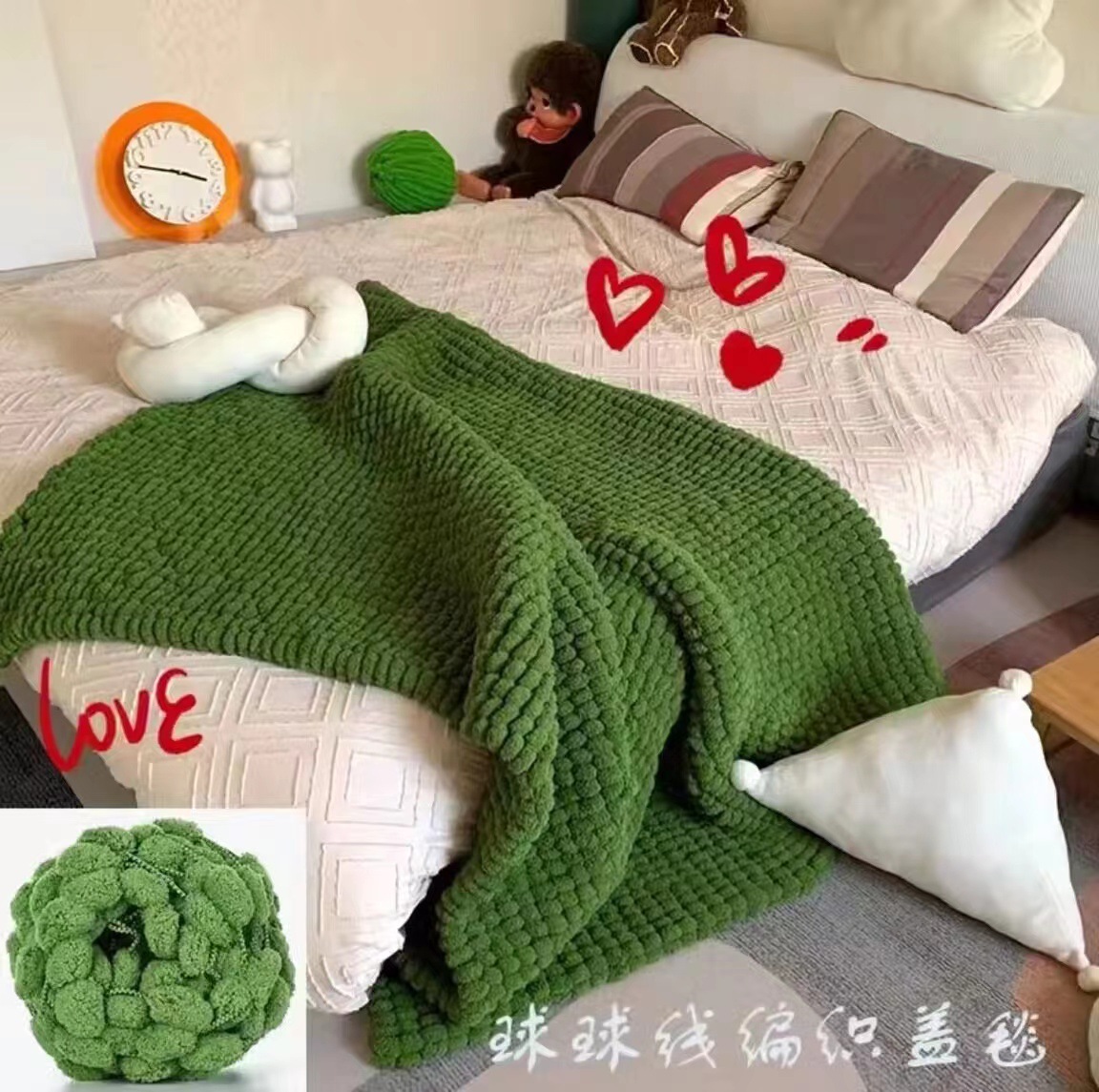 2025年秋季新款大球球粗毛线团线环形钩织针沙发坐垫地毯垫子