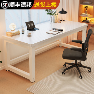 2025新款 学习桌学生专用实木书桌家用写字桌卧室简易电脑桌办公桌