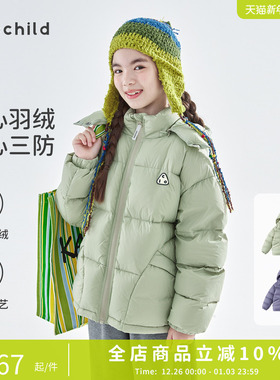 cicochild2025年冬季新款亲子中大女童泡芙羽绒服防钻绒保暖外套