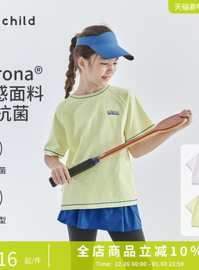 cicochild 25年秋季新款女童插肩运动短袖T恤凉感抑菌面料上衣