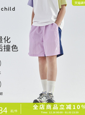 cicochild 25年夏季新款女童拼色休闲短裤中大童户外运动裤子