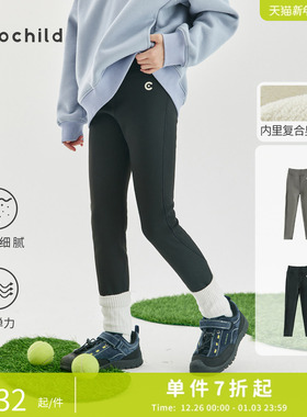 cicochild25年女童高弹鲨鱼打底裤亲子装内里复合奥粒绒裤子