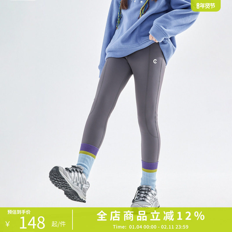 cicochild26年早春中大女童保暖加绒打底裤休闲弹力运动长裤,童装/婴儿装/亲子装,裤子,淘宝优惠券,粉丝福利购,淘宝优惠卷