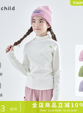 cicochild2025年冬季新款亲子中大童棉羊毛混纺纯色保暖针织冷帽