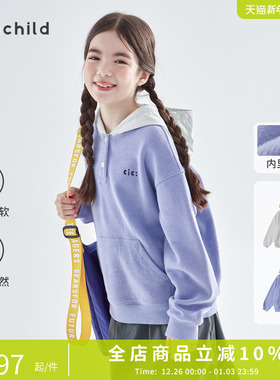 cicochild26春款中大女童异质拼接连帽卫衣内里磨绒运动带帽外套