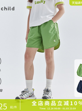 cicochild 25年夏季新品儿童纯色休闲五分裤中大童亲子轻量化短裤