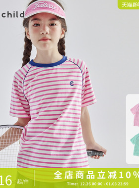 cicochild 25年夏新款条纹短袖T恤亲子款中大女童亲肤精梳棉上衣