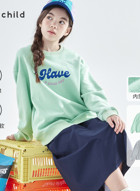 cicochild 2026年春季新款女童圆领卫衣内里拉绒印花休闲百搭上衣