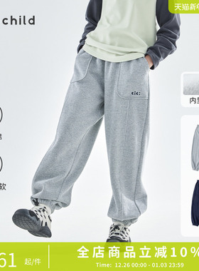 cicochild 26年春季新款中大女童复古休闲卫裤内里磨绒宽松束脚裤