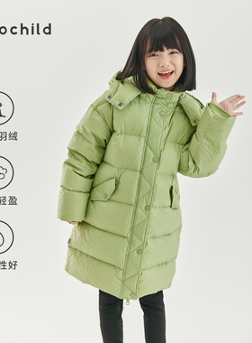 cicochild25年冬装新款女童长款连帽羽绒服儿童中领柔软加厚外套