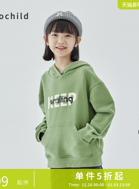 cicochild25秋冬新款儿童简约休闲连帽卫衣学院风字母印花套头衫