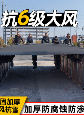 定制推拉雨棚户外大型仓库伸缩帐篷烧烤夜宵停车位排档移动遮阳棚