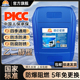 防冻液地暖锅炉冷却液暖气地热空气能乙二醇 45度长效大桶200公斤