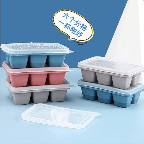 硅胶冰格模具6格制冰盒家用自制速冻器创意大号带盖冰块磨具