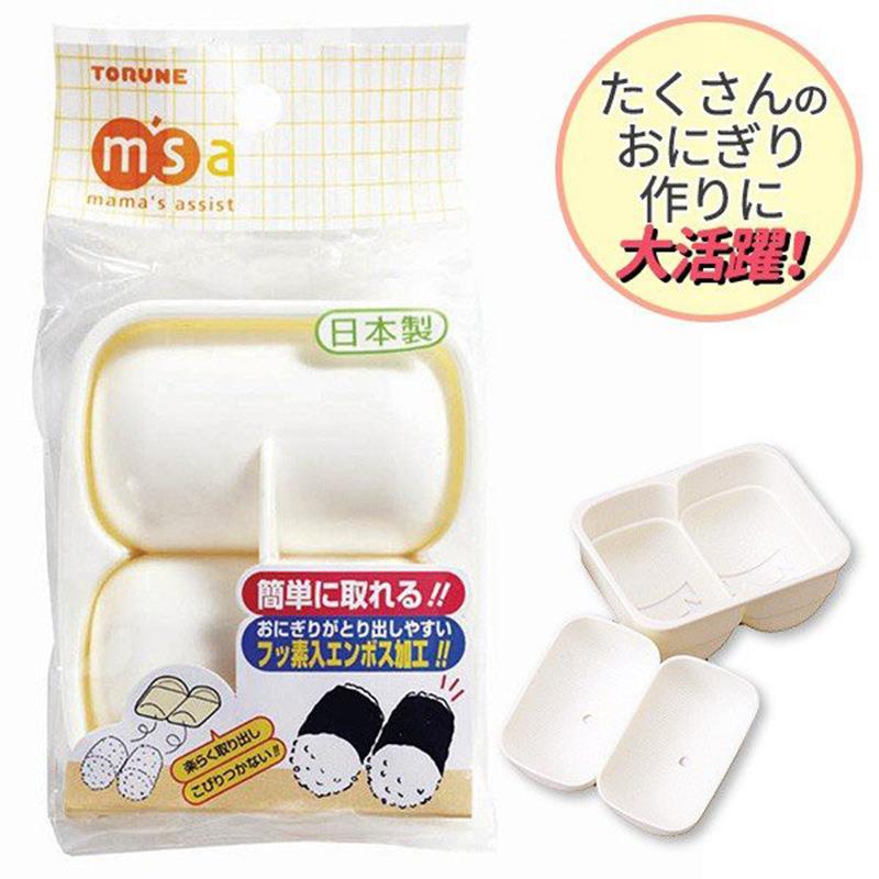 TORUNE日本饭团模具家用儿童食品级寿司便当米饭模宝宝摇摇乐模具