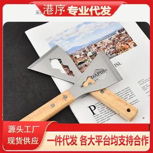 修水泥铲美缝刮刀工具新款 不锈钢清洁铲刀加厚型家用多功能铲子装